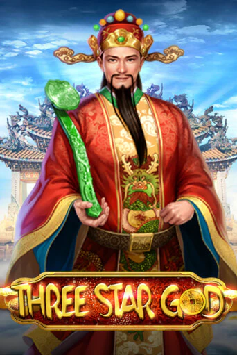 Three Star God демо онлайн | Вулкан Гранд бесплатная игра