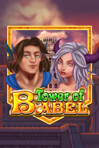 Tower of Babel демо онлайн | Вулкан Гранд бесплатная игра