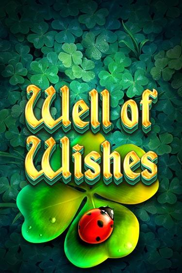 Well of Wishes демо онлайн | Вулкан Гранд бесплатная игра