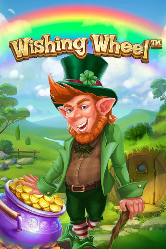 Wishing Wheel демо онлайн | Вулкан Гранд бесплатная игра