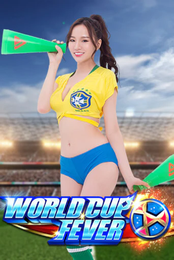 World Cup Fever демо онлайн | Вулкан Гранд бесплатная игра