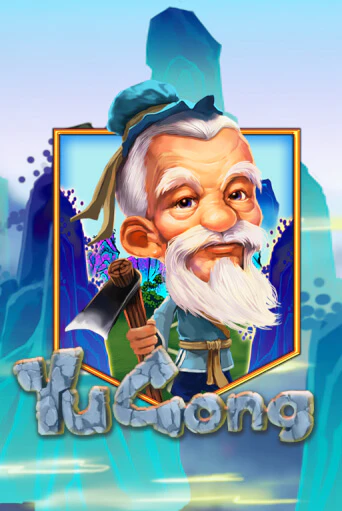 Yu Gong демо онлайн | Вулкан Гранд бесплатная игра