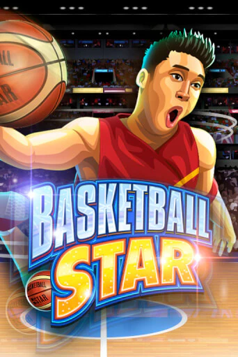 Basketball Star демо онлайн | Вулкан Гранд бесплатная игра