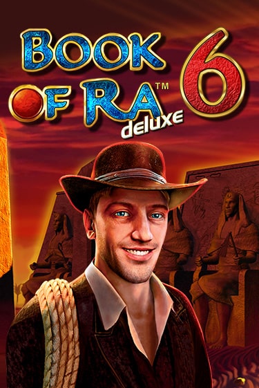 Book of Ra Deluxe 6 демо онлайн | Вулкан Гранд бесплатная игра