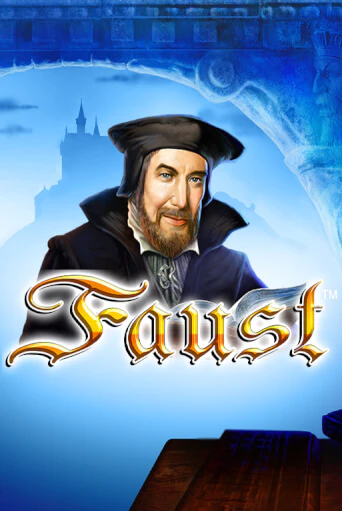 Faust демо онлайн | Вулкан Гранд бесплатная игра