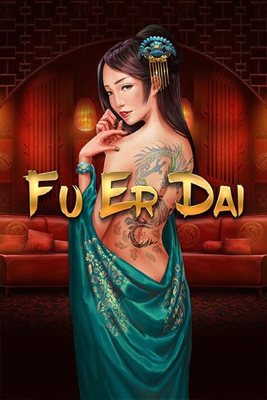 FU ER DAI демо онлайн | Вулкан Гранд бесплатная игра