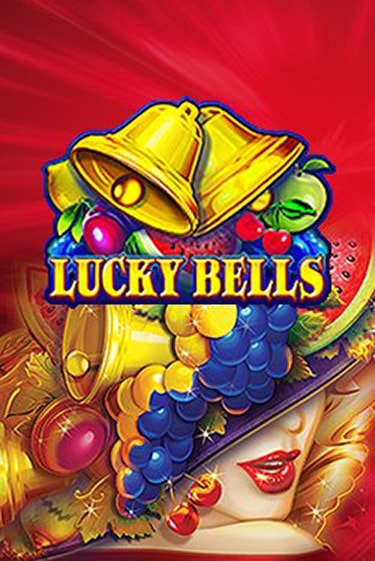 Lucky Bells демо онлайн | Вулкан Гранд бесплатная игра