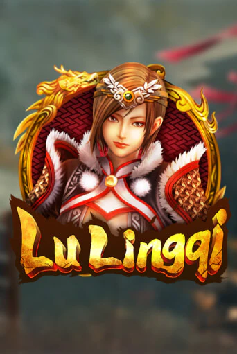 Lu Ling Qi демо онлайн | Вулкан Гранд бесплатная игра