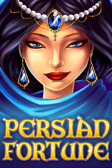 Persian Fortune демо онлайн | Вулкан Гранд бесплатная игра
